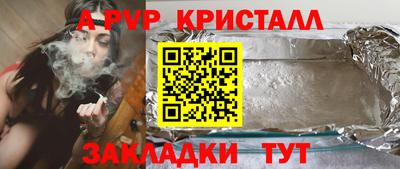 мдма Кингисепп
