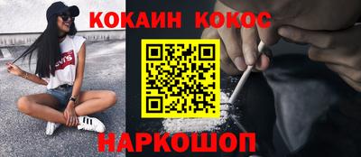круглые Кимры