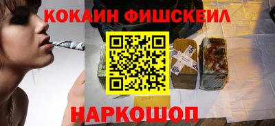 круглые Кимры