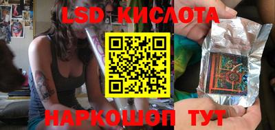 круглые Кимры