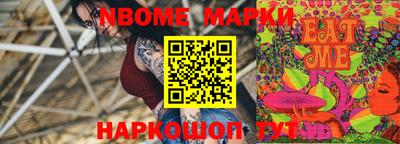 мдма Кингисепп