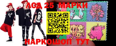 ALPHA PVP Кинель