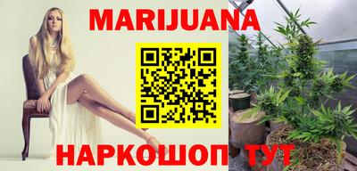 круглые Кимры