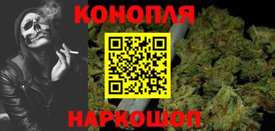 круглые Кимры