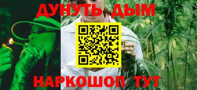 мдма Кингисепп