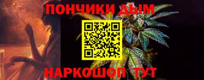 круглые Кимры