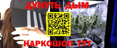 круглые Кимры
