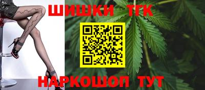 круглые Кимры