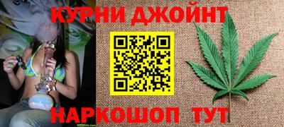 ALPHA PVP Кинель