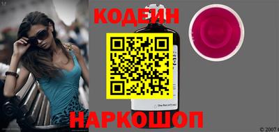 ALPHA PVP Кинель