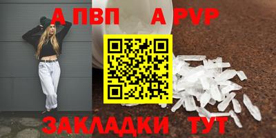мдма Кингисепп