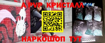 круглые Кимры