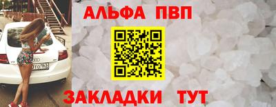 круглые Кимры