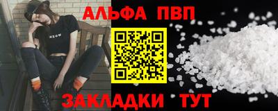 мдма Кингисепп