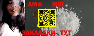 мдма Кингисепп