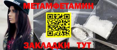 круглые Кимры