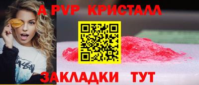 мдма Кингисепп