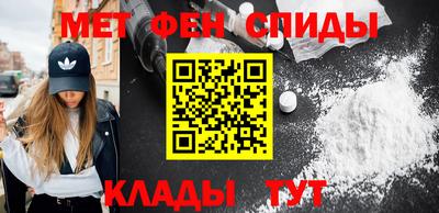 мдма Кингисепп