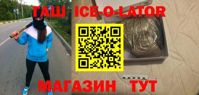 круглые Кимры