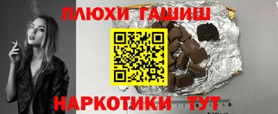 круглые Кимры
