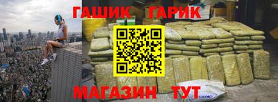 ALPHA PVP Кинель