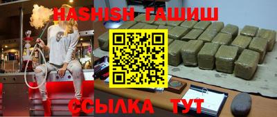 мдма Кингисепп