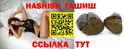 мдма Кингисепп