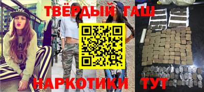 мдма Кингисепп