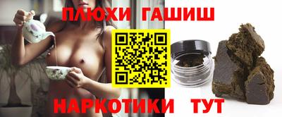 мдма Кингисепп