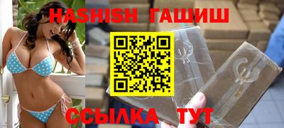 ALPHA PVP Кинель