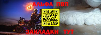 мдма Кингисепп