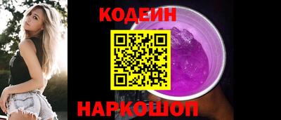 мдма Кингисепп