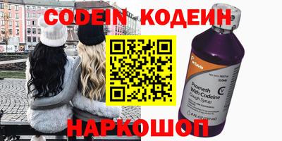 круглые Кимры