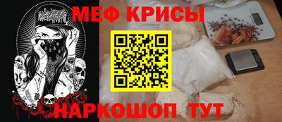 круглые Кимры